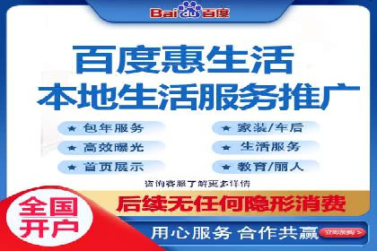 实战技巧：竞价推广案例解析与优化策略