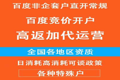 抖音信息流广告的创意团队如何打造爆款