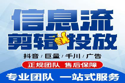 知乎信息流广告如何通过精准投放实现高转化？——案例详解